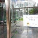 가리사니 노인인지훈련강사 이미지