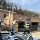 대성홈케어 이미지