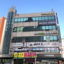 [탑스핀 실내 테니스장] 부평 실내 테니스 레슨 후기