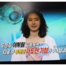 389회퀴즈대한민국 기출문제