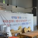 국가대표 빵선생
