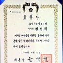 장미로92번길 이미지