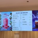 파리바게뜨수원역로데오점