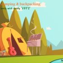 실리곡낚시터 이미지