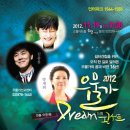 주식회사 드림인터내셔날 이미지