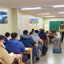 수원현대중장비전문학원
