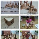 혜림교구