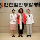 인천힘찬종합병원 이미지