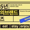 웃게해줄개 이미지