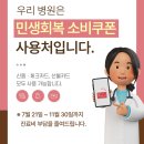 지영유외과의원 이미지