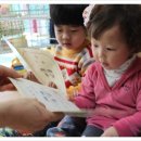 파란들어린이집 이미지