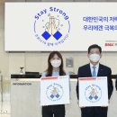 부산스테이 이미지