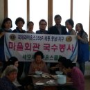 세모시 이미지