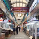 11650-5-57-37 | [백일도] 서울 중곡제일시장 대방어핫플 주말오픈런 재방문후기