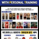 위드진 이미지