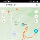 팔공산 둘레길 3구간 이미지