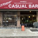 미소김밥까페 | 대전) 바시트: 궁동 이자카야 술집 차돌사시미 카니미소 안주 맛집 후기