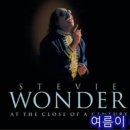 I just called to say I love you (Stevie Wonder) 이미지