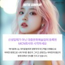 하티엔터테인먼트 네이버블로그