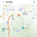 대곡제 이미지