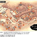 왕인박사유적지 영월관 이미지