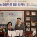 현대장수서비스 이미지