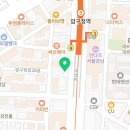 리즈온위드연세슬림라인의원 이미지