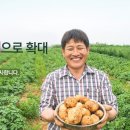 양산 남부점 이미지