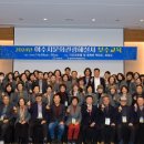 백야항관광안내소 이미지