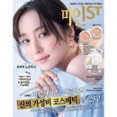 백오파스타 - 성남시 분당구 양현로 126 | 업데이트 2026년도 일본잡지부록