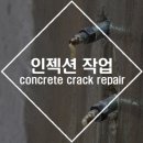 토탈클린 이미지