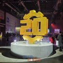 (주)비트메이지 이미지