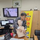 평동화물공영차고지 이미지