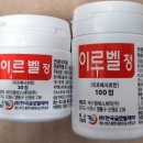 정글로벌 이미지