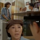 오 마이 프렌즈 이미지