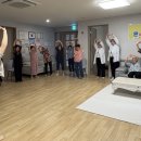 동마을경로당 이미지