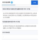 우제길미술관 이미지