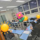 아름중학교 | 수학 내신 올리는 법? 아름동수학학원 세오지학원 1:1 클리닉 비밀