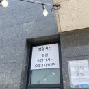 고릴라 뷔페 이미지