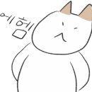 하루족발보쌈 경산점 이미지