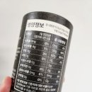 달리오름 | 흑마늘간식 이안오름 흑마늘블랙캔디 먹어본 솔직 후기