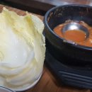 고인돌생삼겹살구이 이미지