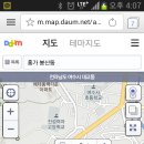경호약방 이미지