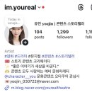 타인노래연습장 | 나의 기록 이야기✍️