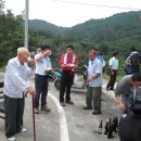 석상경로당 이미지