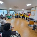 삼익1차아파트경로당 이미지