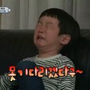 위윤
