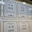 5층그린약국 이미지