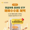 에이케이티 글로벌(주) 이미지