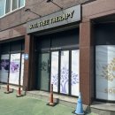 백석요양병원 | [일산] 백석동마사지 전문점 '소울트리테라피 일산백석점' 스톤 전신관리 90분 후기
